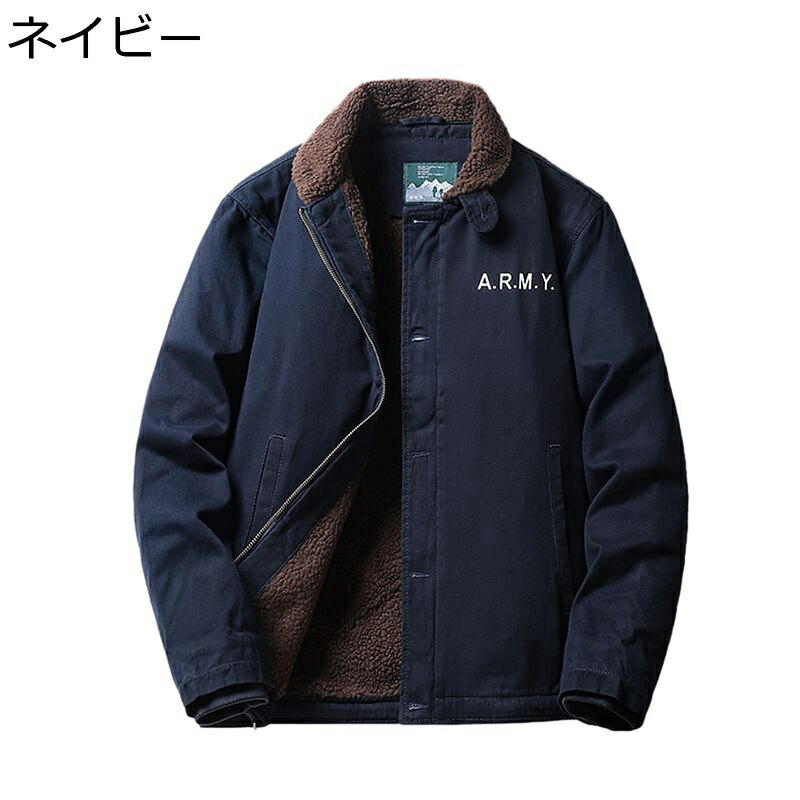 米海軍 N-1 デッキジャケット ブルゾン ミリタリージャケット メンズ ボア裏地 秋冬服 フライトジャケット アメカジ 裹起毛 もこもこ アウター ゆったり おしゃれ 登山、釣り、キャンプ 防風 厚手 防寒