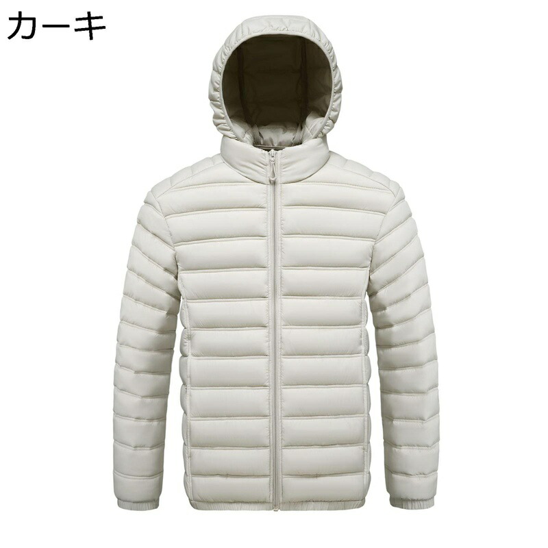 冬物 メンズ 中綿ジャケット 綿服 シンプル 厚手 防寒着 フード取り外せる ブルゾン 保温 防風 あったか 軽量 アウター 大きいサイズ カジュアル アウトドア ウオーキング 8,395円