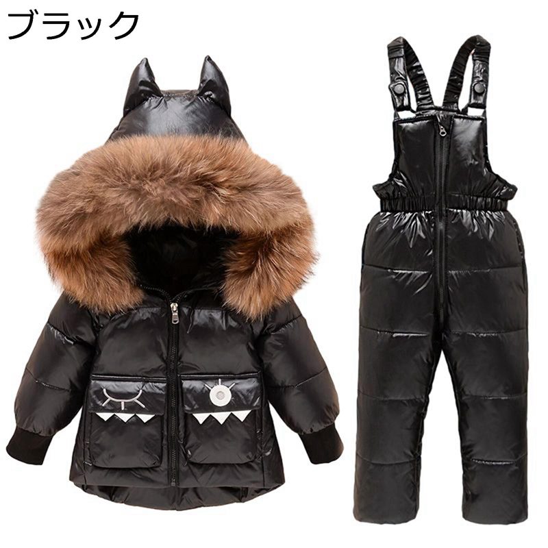 スキーウェア 上下セット キッズ 1-6歳 フード付き ダウンジャケット サロペット 冬服 耐寒 スノーボードジャケット スノーウェア 動きやすさ 撥水 保温性 スポーツ ウインター 恐竜 小学生 9,775円
