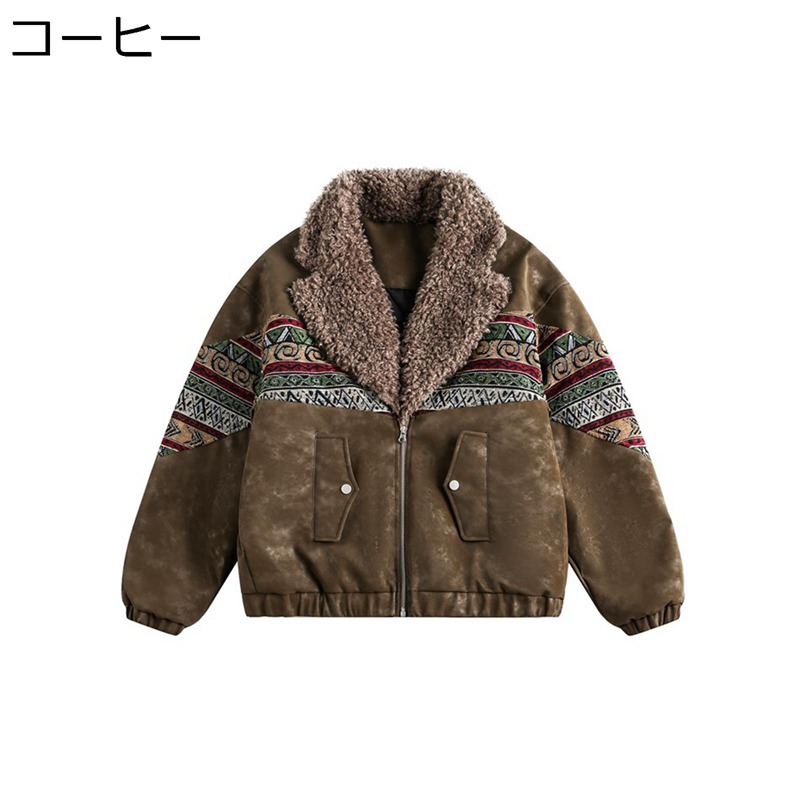 ボアジャケット メンズ レディース フリースジャケット 冬 厚手 ラペル アウター もこもこ 防風 保温性 防寒着 フェイクムートン 日常 アウトドア ショート丈 ボアコート