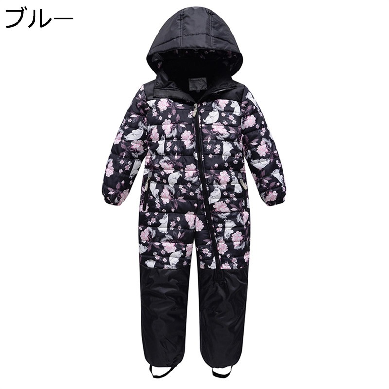 ジュニア スキーウェア つなぎ ボードウェア スキー用ジャケット ワンピース パンツ 子供 スノージャケット 発熱 撥水加工 耐水圧10,000mm 雪用 耐寒 保温 ハイキング ウィンタースポーツ｜ショップ郷上