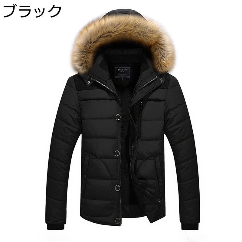 秋冬 メンズ 中綿ジャケット 裏ボア 厚手 防寒着 アウター フード付き 綿服 カジュアル 防風 保温性 ショート丈 アウトドア コート 普段使い 通勤 通学 シンプル 男性用 6,095円