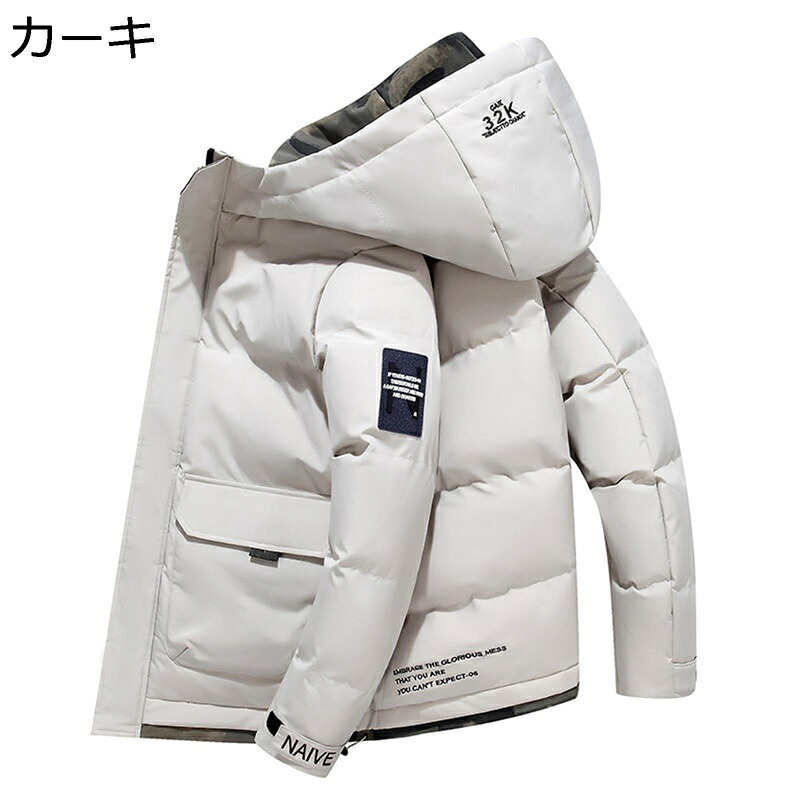 中綿ジャケット メンズ 厚手 冬コート フード付き 綿入れジャケット あったか 防風 防寒着 アウター ショート丈 綿服ブルゾン かっこいい ワーク 普段着 アウトドア ビジネス