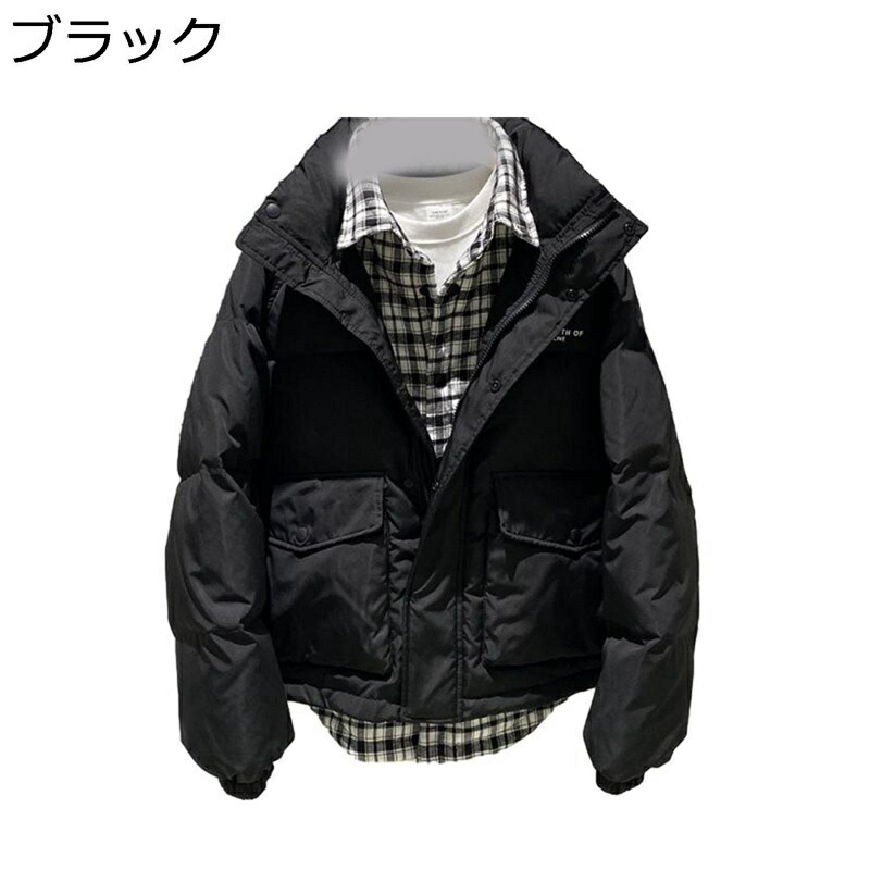 落ち込む上衣 メンズ 朦々たる 冬 90落ち込む 羽毛 立ち襟 フェイクシャツ 保温 防寒 アウター 遊撃手丈 落ち込む厚地の外套 ゆったり 心地好い アウトドア 日常 ウオーキング