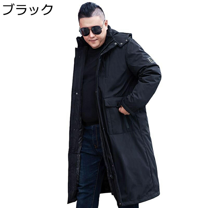 メンズ ダウンコート ロング丈 ゆったり ダウンジャケット 90ダウン フェザー 取り外せるライナー 作業 アウトドア 冬服 アウター カジュアル 通勤 通学 ストリート