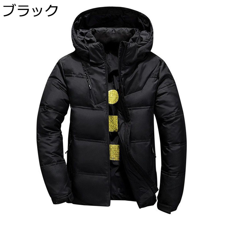 中綿ジャケット メンズ 冬用ジャケット 綿入り コート ショート丈 厚手 フード付き 防風 あったか 防寒着 アウター ビジネス アウトドア 通勤 中綿ブルゾン スリム シンプル