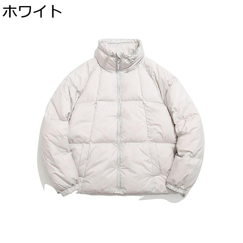 打ち倒す上衣 メンズ 90打ち倒す 撥水 防風 アウター 朦々たる 照明ランプ色合い 冬服 あったか 防寒着 上衣 ゆったり 普段着 アウトドア 通い 通学 山登り 打ち倒す厚地の外套 男女兼用 コート・ジャケット-レディースファッション