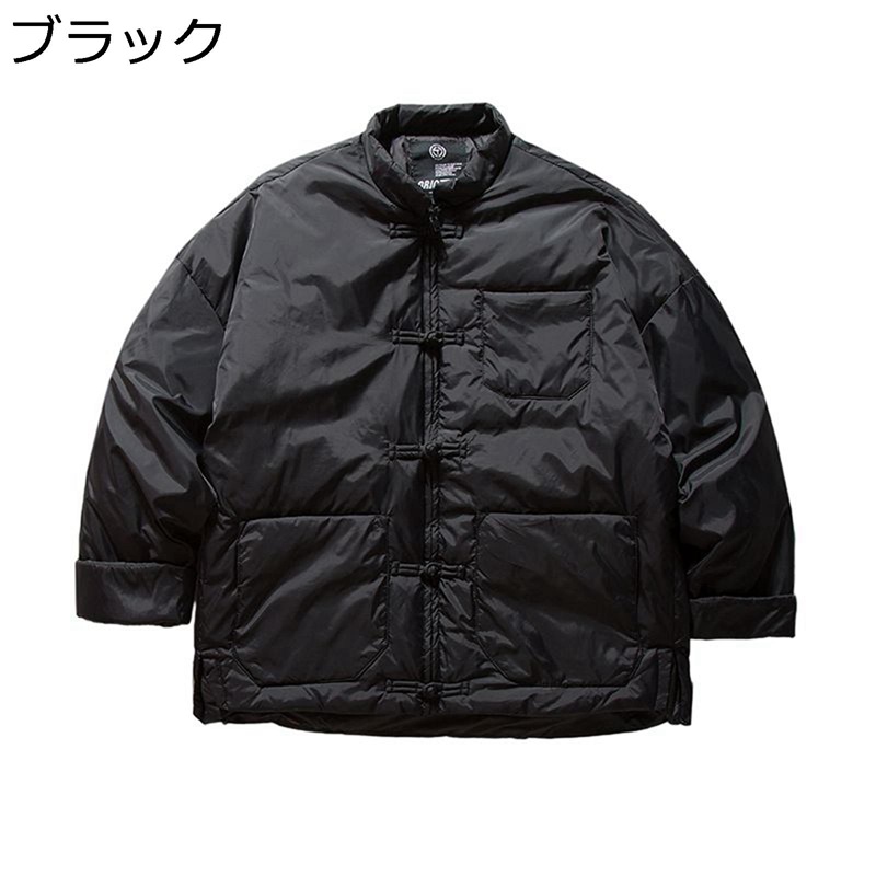 ダウンジャケット メンズ 厚手 冬 ダウンコート ゆったり ショート丈 チャイナボタン あったか 防寒着 ブルゾン クラシック 保温アウター 日常 アウトドア ストリート｜ショップ郷上