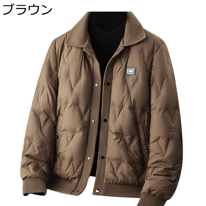 冬用 メンズ ダウンジャケット 90ダウン シンプル 厚手 アウター 防寒着 ラペル キルティング 防風 保温 暖かブルゾン ショート丈 かっこいい 普段着 通勤 通学 カジュアル