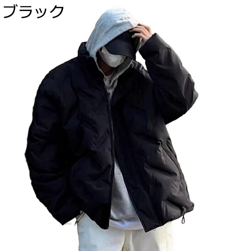 綿入れ ジャケット メンズ キルティング カジュアルジャケット ボリューム感 防寒着 保温 厚手 アウター 大人 長袖 BIGシルエット 作業着 おしゃれ ビジネス カジュアル 通勤 通学 秋冬 上着 8,395円