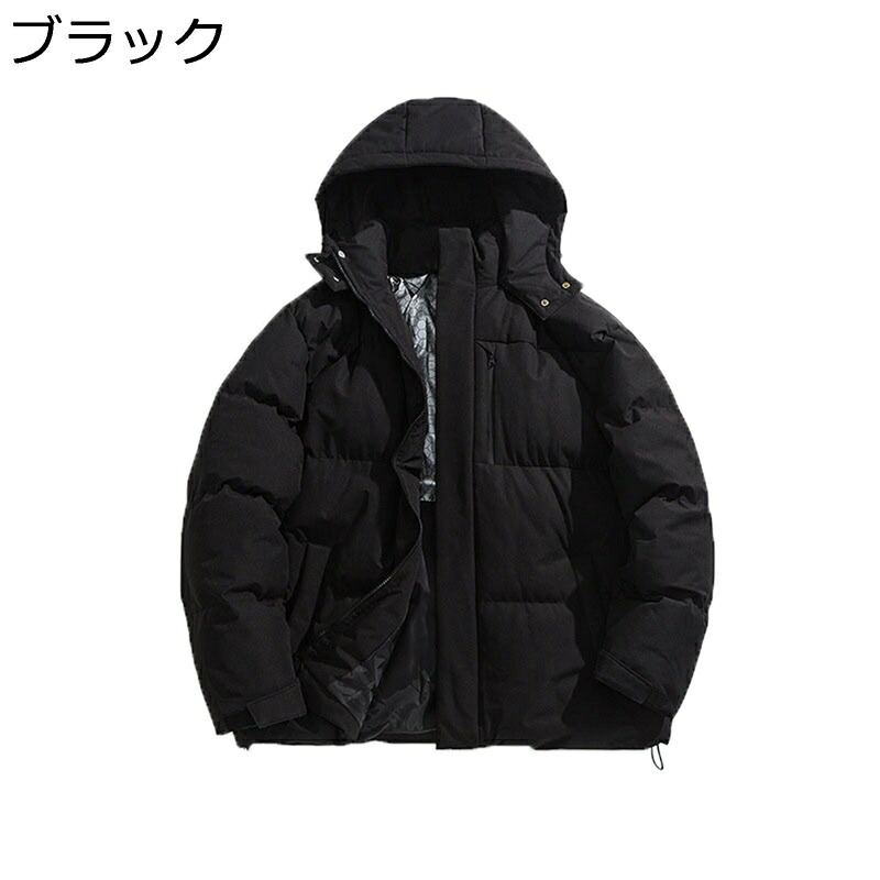 綿入れ ジャケット メンズ キルティング ライトジャケット フード付き グラフェン防寒 防風 厚手 アウター 男女兼用 軽量 長袖 ゆったり 作業着 ファッション アメカジ系 秋 冬 ジャンパー