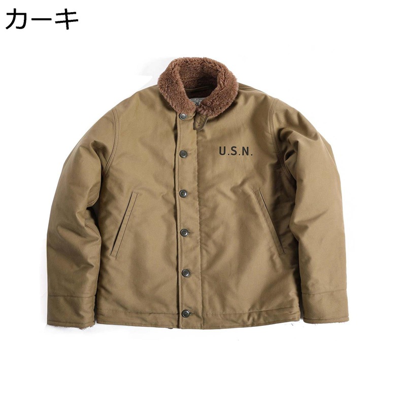 ボア ジャケット メンズ カジュアルジャケット 防寒防風 カーゴ スタンドカラー 暖かい アウター ボアブルゾン 長袖 大きめ もこもこ トレンド アウトドア ワーク スポーティ 秋冬物 ジャンパー 8,395円