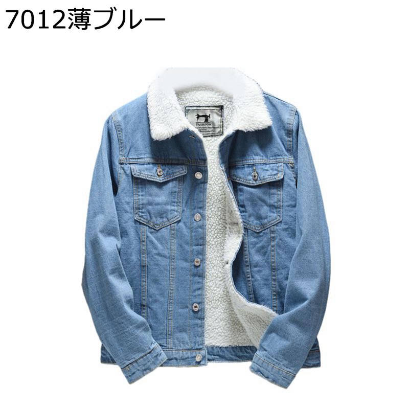 メンズ ジャケット 裏起毛 デニム ジャンパー 防風 厚手 防寒ブルゾン フリースコート あったか アウター 体型カバー 軽量 保温 冬服 ゆったり 男性用 オフィス 春秋冬