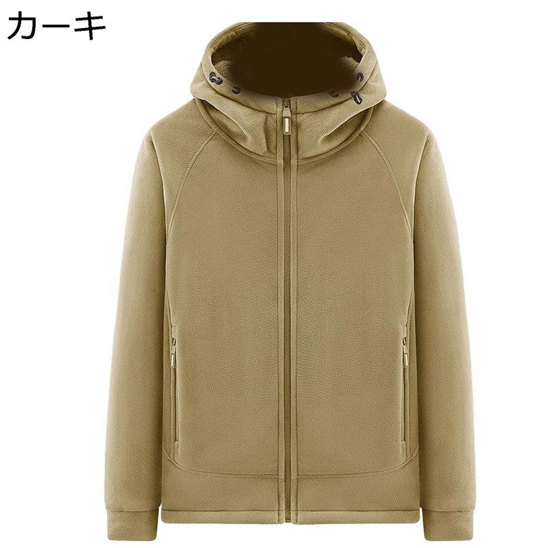 フリース ジャケット メンズ ライトジャケット 防寒 厚手 アウター ボアコート 長袖 フード付き フルジップ 防風 ポーラー モコモコ 裏起毛 ビジネス カジュアル 通勤 通学 秋冬 スウェット 上着 8,342円