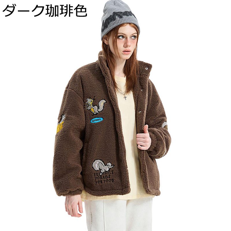 メンズ ボア上衣 ハリネズミ柄 刺しゅう 男女兼用 心地よい上衣 名取り草 防寒着 保温 朦々たる 秋冬服 前掛け 長袖 アウター 軽さ 成年者 今めかしい 上衣 御居処跳ねる 細工物 スポーティ