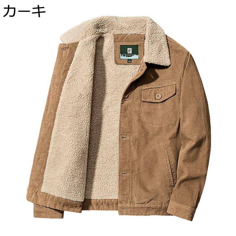 ジャケット 裏起毛 カーゴコート メンズ 防寒ブルゾン 冬服 防寒防風 厚手 暖かい 秋 冬 作業着 アウター ゆったりシルエット 通勤 デイリー 男性用 8,359円