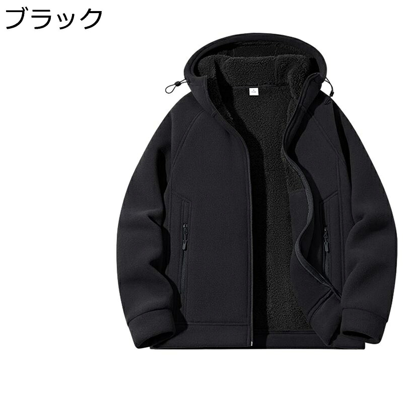 防寒コート 裏起毛 メンズ ジャケット フード付き 保温ブルゾン 冬服 防風 冬物 フリースアウター 秋 冬 ゆったり バイク フード付き ビジネス 通勤 デイリー 外出 カッコイイ