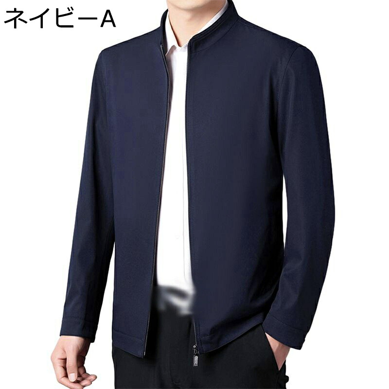 防寒コート 裏起毛 冬服 ブルゾン メンズ ジャケット 冬用 ボア付き シンプル フォーマル 防風保温 暖かい 厚い 無地 アウター カッコイイ 作業着 男性用 オフィス