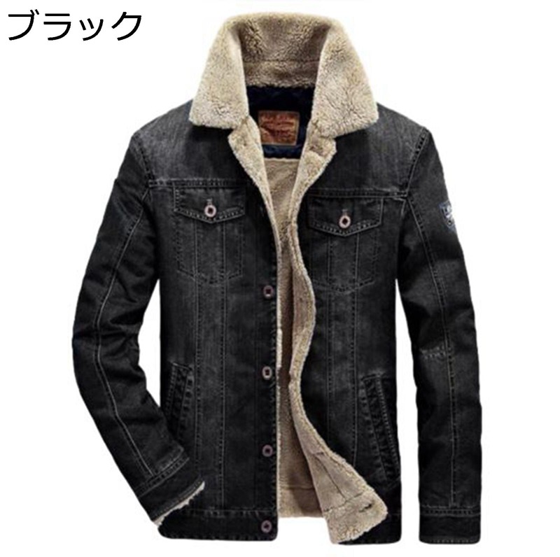 デニムコート Gジャン 裏起毛 ボアジャケット メンズ 防寒ブルゾン 冬服 防風厚手 暖かい 秋 冬 アウター 簡約 体型カバー 7XL大きいサイズ カジュアル 作業 戸外日常 7,522円