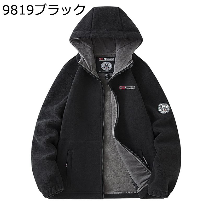 メンズ ジャンパー 裏起毛 ボアジャケット フード付き 防寒ブルゾン 厚手 アウター 軽い 保温 冬服 ゆったり カジュアルコート ビジネス 春秋冬 作業着 通勤 カッコイイ