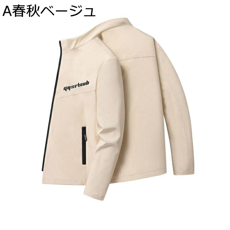 防寒コート 裏起毛 メンズ ジャケット 冬用 ブルゾン 冬服 ボア付き 保温 冬物 暖かい 厚い オーバーサイズ 簡約 ジャンパー アウター カッコイイ 男性用 デイリー 5,811円