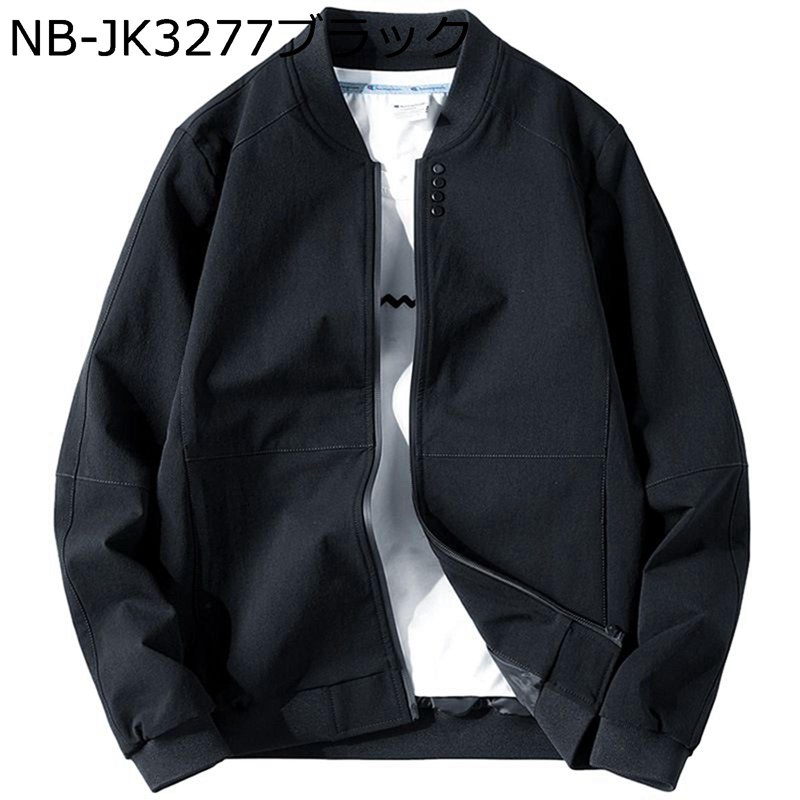 ジャケット 裏起毛 ボアブルゾン 冬服 メンズ 防寒着 防寒 防風 厚い オーバーサイズ 裾リブ ビジネス 体型カバー 春秋冬 アウトドア オフィス デイリー 7,690円