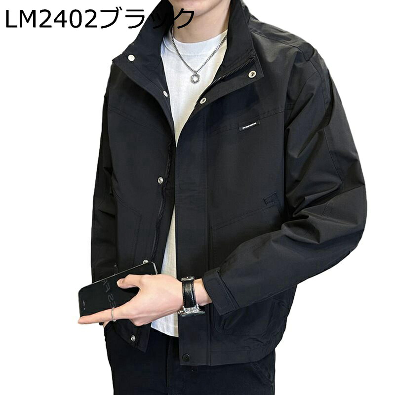 メンズ 防寒コート 裏起毛 ボアジャケット 保温ジップアップブルゾン 冬服 防風 冬物 ファッション 秋冬着 アウター ゆったり ビジネス カッコイイ おしゃれ 男性用