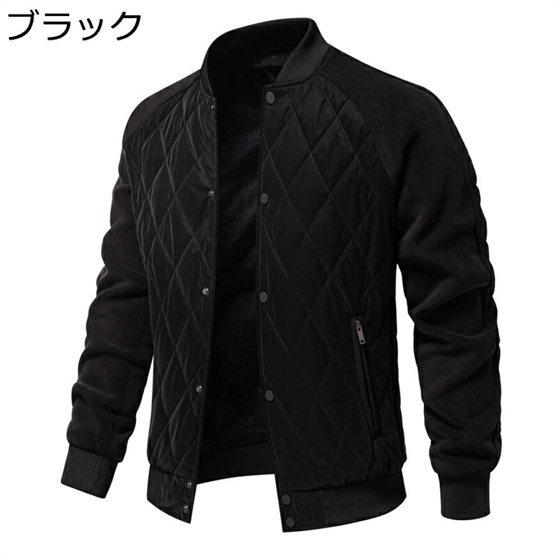 中綿メンズジャケット 裏起毛 スタジャン ブルゾン 冬服 ジャケット 厚手 防寒着 厚い カジュアル オーバーサイズ 春秋冬 ビジネス トップス ワークウェア 紳士着 8,304円