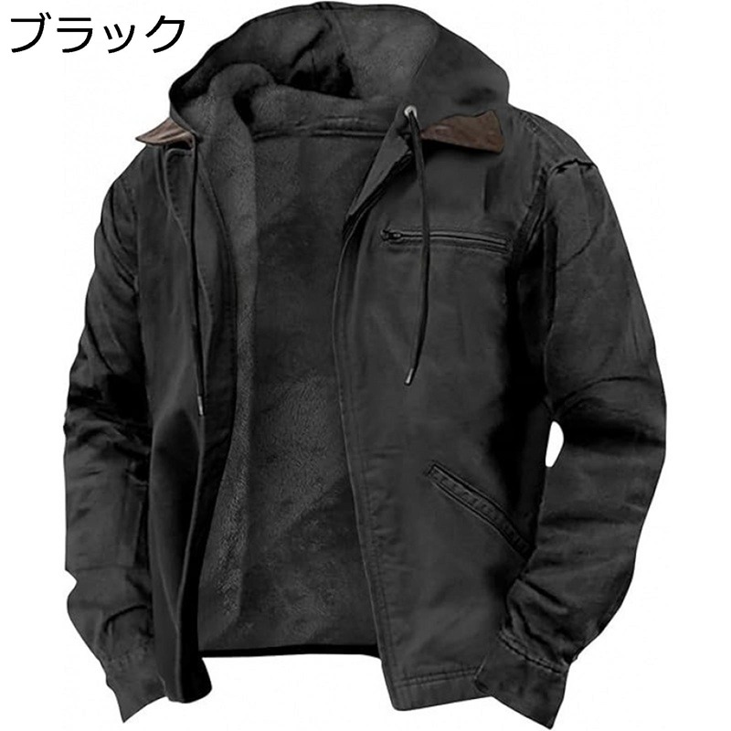 防寒コート 裏起毛 ボアジャケット フード付き メンズ 保温ブルゾン 冬服 防風 冬物 暖かい ブルゾン 体型カバー 秋冬着 アウター 着痩せ 男性用 作業着