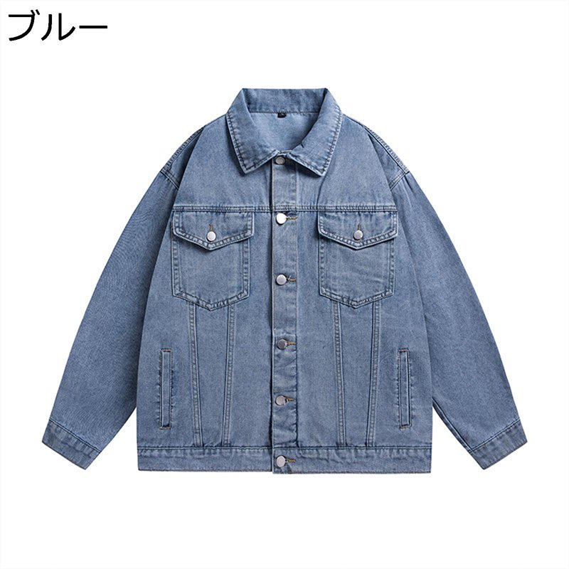デニムジャケット Gジャン 裏起毛ブルゾン メンズ 防寒 厚手 防風 ジャンパー カジュアルコート アウター 軽い 保温 冬服 体型カバー 秋冬着 ゆったり お出かけ 戸外 通勤 ファッション 8,304円