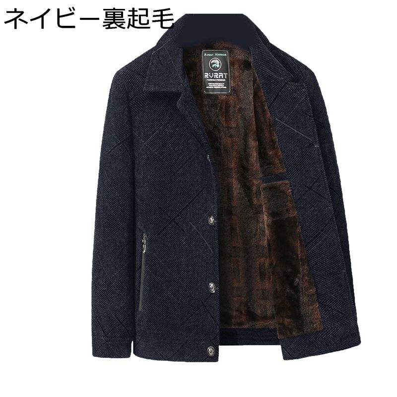 防寒厚地の外套 裏起毛 冬服 ボア上衣 メンズ 上衣 冬用 保温 防風 あったか 木ぶかい 年がしら お年より ルーズシルエット アウター カッコイイ 成人男性用 デイリー レディースファッション-コート・ジャケット