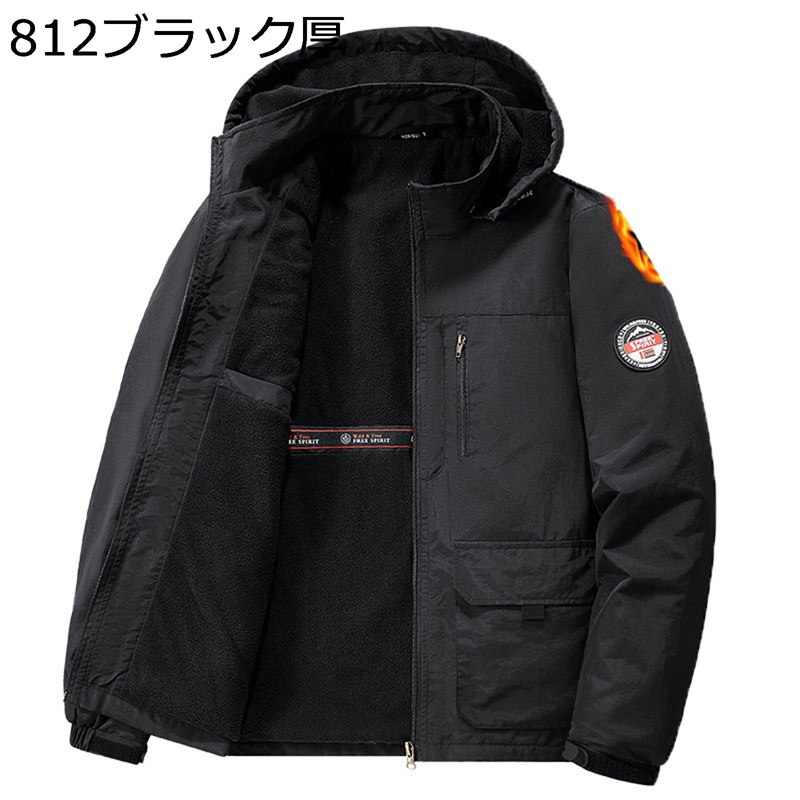 ボアジャケット フード付き メンズ 防寒コート 裏起毛 保温ブルゾン 冬服 防風 冬物 取り外し秋 冬 ワークウェア 体型カバー アウター ゆったり カッコイイ 戸外日常