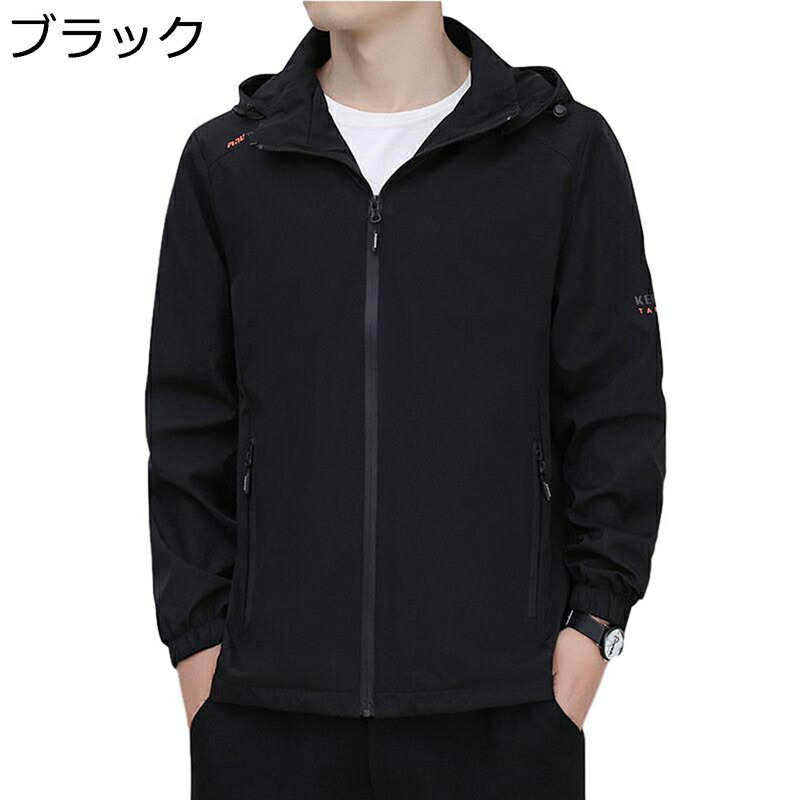 ジャケット 裏起毛 ボアジップアップブルゾン メンズ 防寒着 防寒厚手 パーカー 冬服 軽量 ゆったり 無地 ビジネス 春秋冬着 アウトドア ワークウェア 紳士着 韓国風 11,388円