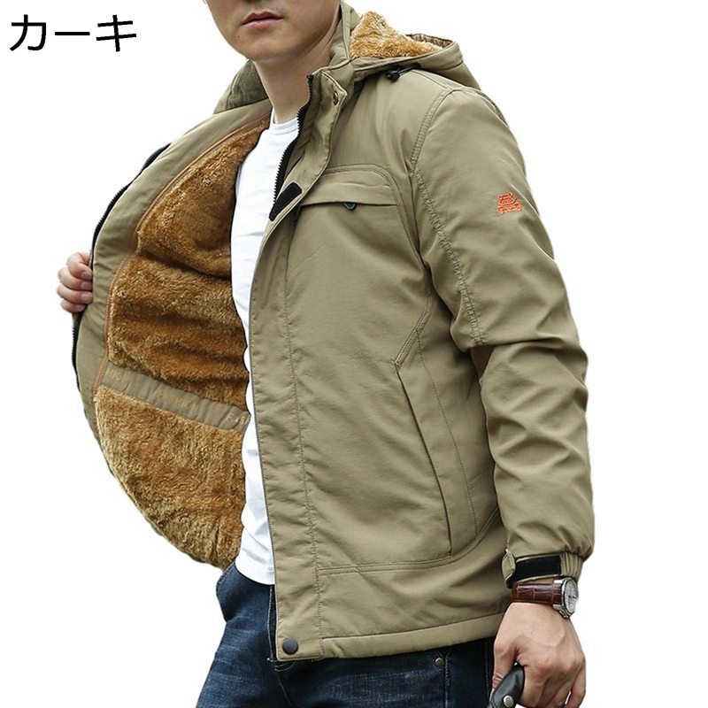 カーゴメンズジャケット 裏起毛 暖かい 厚い ミリタリー ボアブルゾン 冬服 体型カバー レトロ ビジネス 春 秋 冬 アウトドア 多機能 男性用 戸外