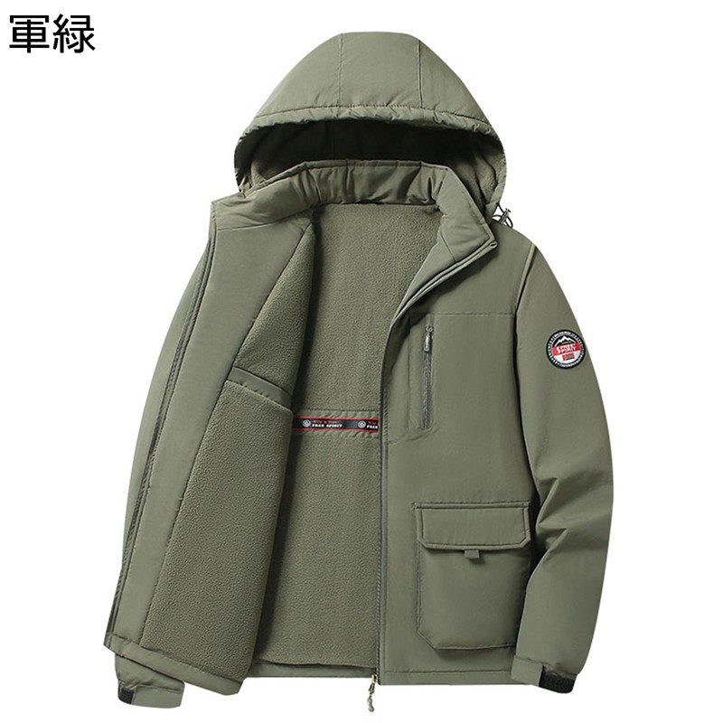 ジャケット 裏起毛 ボアブルゾン 冬服 メンズ 暖かい 防寒 厚手 大きいサイズ 厚い ゆったり レトロ ビジネス カーゴ 春秋冬着 アウトドア オフィス デイリー