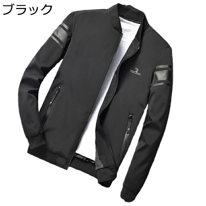 ジャケット 裏起毛 冬服 メンズ ボアブルゾン あったか 暖かい 軽量 ファッション ゆったり ジャンパー スタジャン ビジネス 春 秋 冬 アウトドア 通勤 カッコイイ
