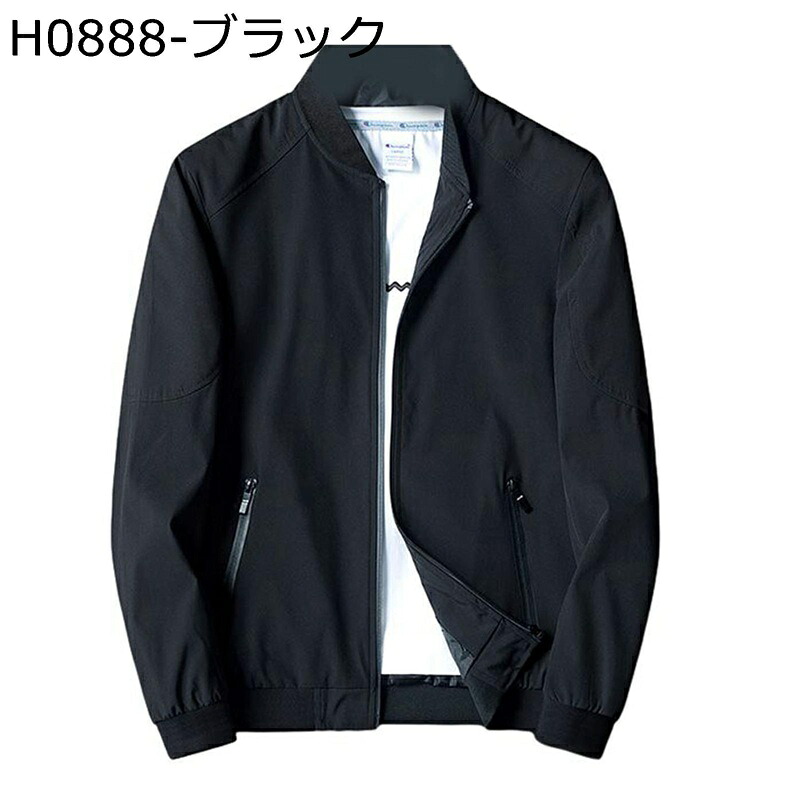 メンズジャケット 裏起毛 パーカー あったか 防寒 厚手 厚い ジャンパー ボアブルゾン 冬服 着痩せ 無地 ビジネス 春秋冬 アウトドア 戸外 登山 大きいサイズ