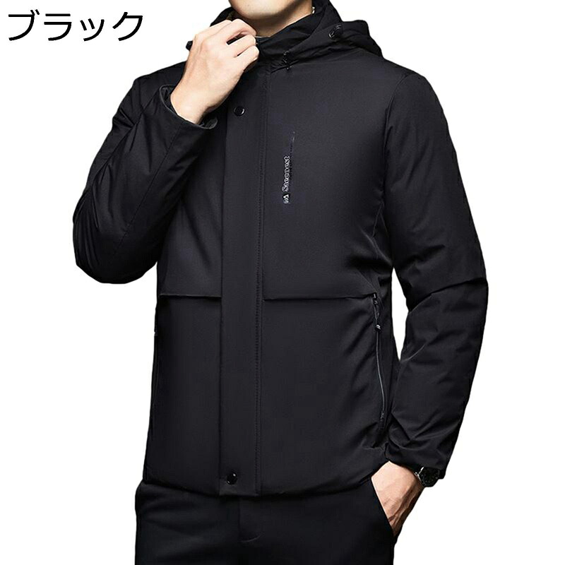 ジャケット ウィンドブレーカー 裏起毛 ボアブルゾン メンズ あったか 防寒厚手 厚い ルーズシルエット ビジネス 冬服 体型カバー アウトドア 通勤 カッコイイ 8,361円
