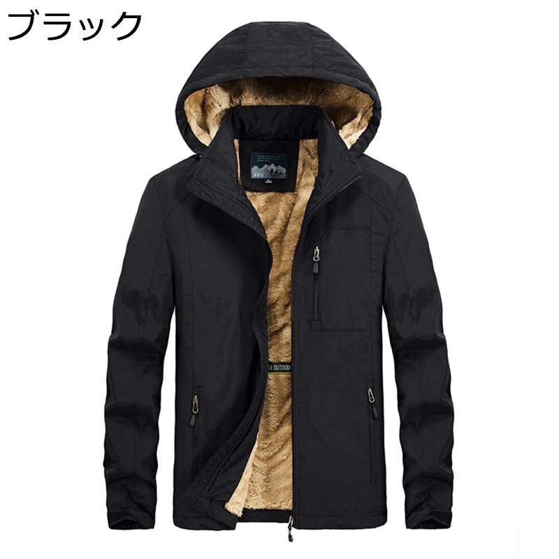 防寒コート 裏起毛 冬服 ボアブルゾン メンズ 保温防風 あったか 保温 ゆったり アウター 体型カバー カッコイイ 男性用 デイリー 6XL大きいサイズ