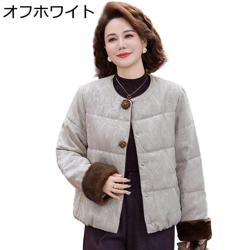 冬のコート 綿入れ 防寒コート レディース 丸首 厚手 ファッション ゆったり シニア女性向け お母さん ヴィンテージ 中綿入り エレガント 母の日ギフト 日常 仕事 トラベル 大きいサイズ