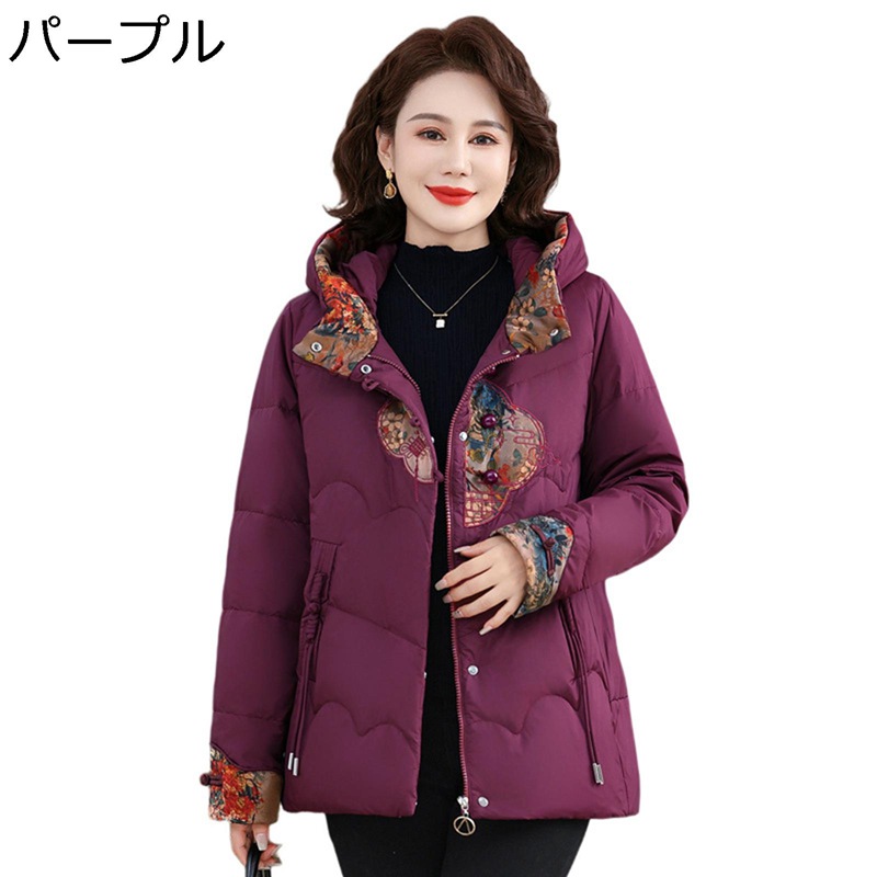 綿入れ ダウンコート レディース 冬服 長袖 フード付き 厚い 暖かい あったか 防寒対策 アウター エレガント 保温ウェア コート カジュアル 母の日ギフト トップス シニア 敬老の日 お年寄り｜ショップ郷上