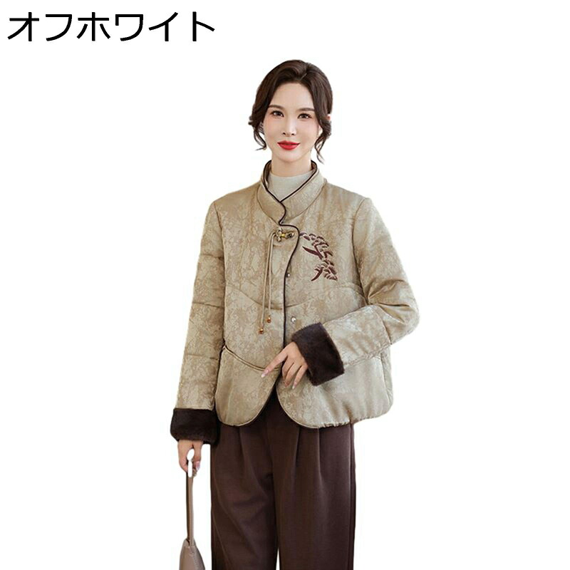 綿入れ レディース コート 刺繍柄 スタンドカラー ヴィンテージ 厚手コート 防寒ウェア 大きいサイズ 暖かい 冬服 ファッション ショート丈 おしゃれ アウター 敬老の日 お年寄り 母の日ギフト｜ショップ郷上