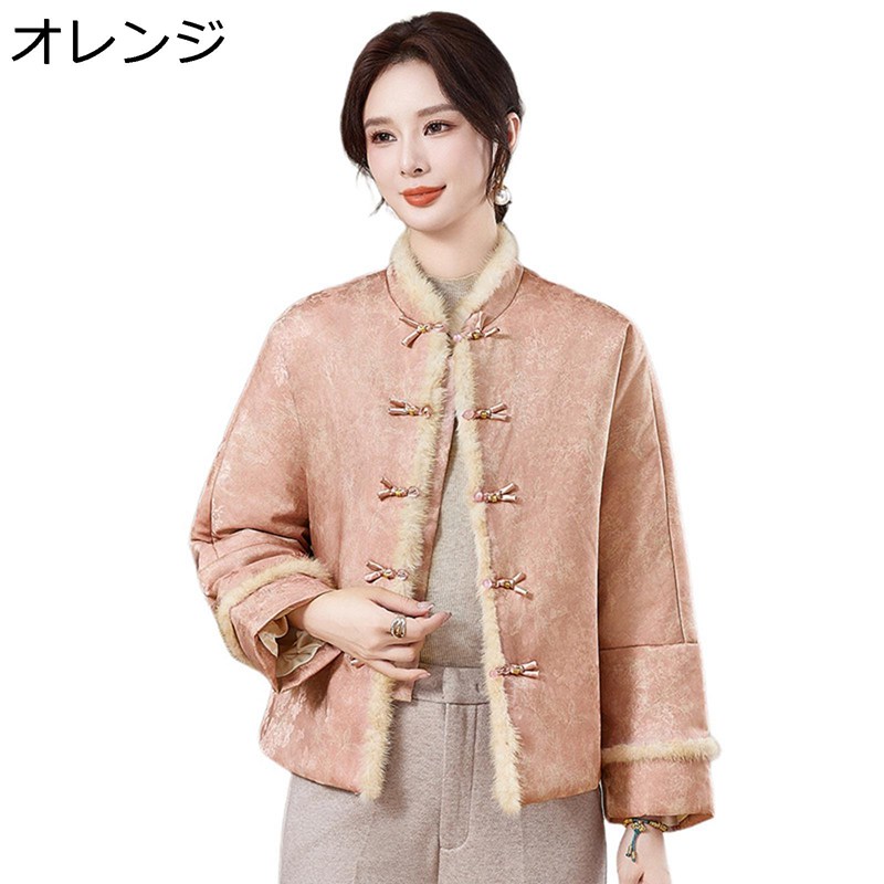 中綿厚地の外套 レディース 年がしら 亭主もち服 老いらく者 長袖 冬服 立ち襟 瀬戸もの風 瀬戸もの名取り草 裏起毛 朦々たる 年がしら亭主もち向け お年より 防寒厚地の外套 アウター 心地好い 母の日差し上げ物 デイリー 事務所 コート・ジャケット-レディースファッション