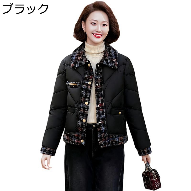 防寒アウター コート レディース 長袖 シニア女性向け 婦人服 ショート丈 冬服 暖かい 防寒着 厚手 冬のコート カジュアル トラベル 日常着用 母の日ギフト アウター トップス