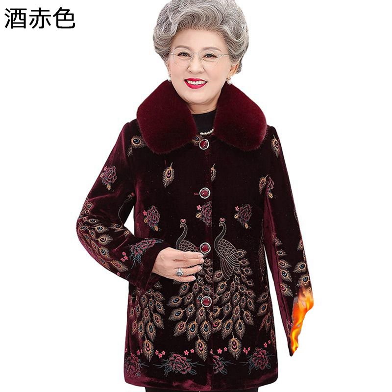 綿入れ 中綿コート 防寒ジャケット レディース 長袖 花鳥柄 秋冬服 暖かい 防寒対策 厚手 大きいサイズ 防風性 ファーカラー 上下セット 柔らかい 敬老のプレゼント 結婚式 50代 60代 70代 80代｜ショップ郷上 9,188円