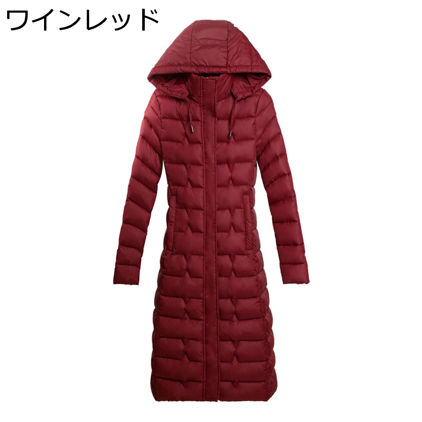 中綿 ロング丈コート レディース 冬用ジャケット シニア女性向け 冬服 厚い 防寒 保温 着痩せ こそ見 中年 高齢者 ウィンターアウター 優雅 婦人 着やすい おしゃれ 日常着 野菜を買ったり