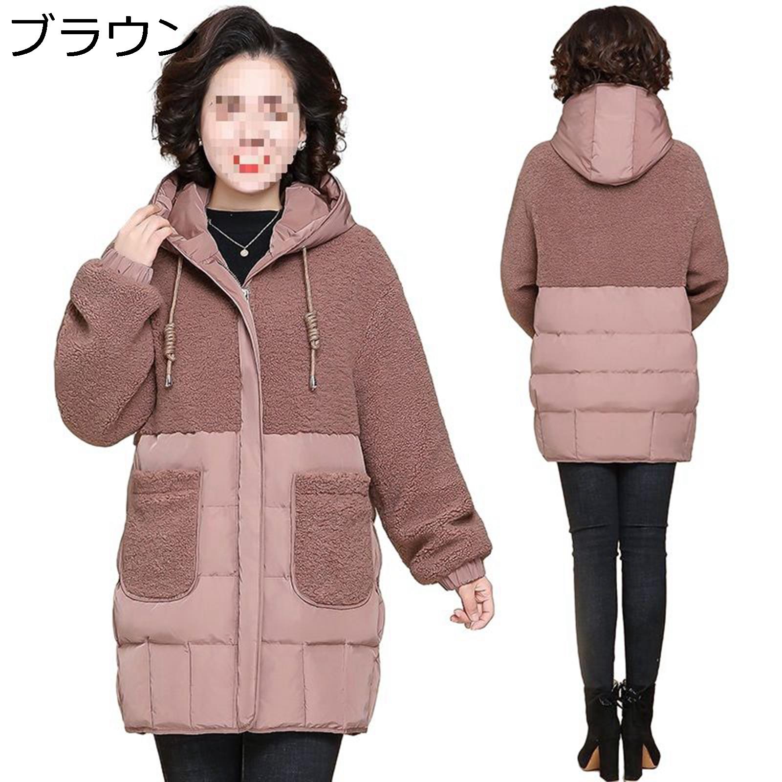 フリースコート 裏起毛上衣 レディース 冬用上衣 年がしら成人女性向け 冬服 朦朦たる 防寒打つ手 生あたたかい 真っただ中丈 中年向け 老いらく者 ウィンターアウター 成人女性服 着分かりやすい 敬老の日 アウトドア