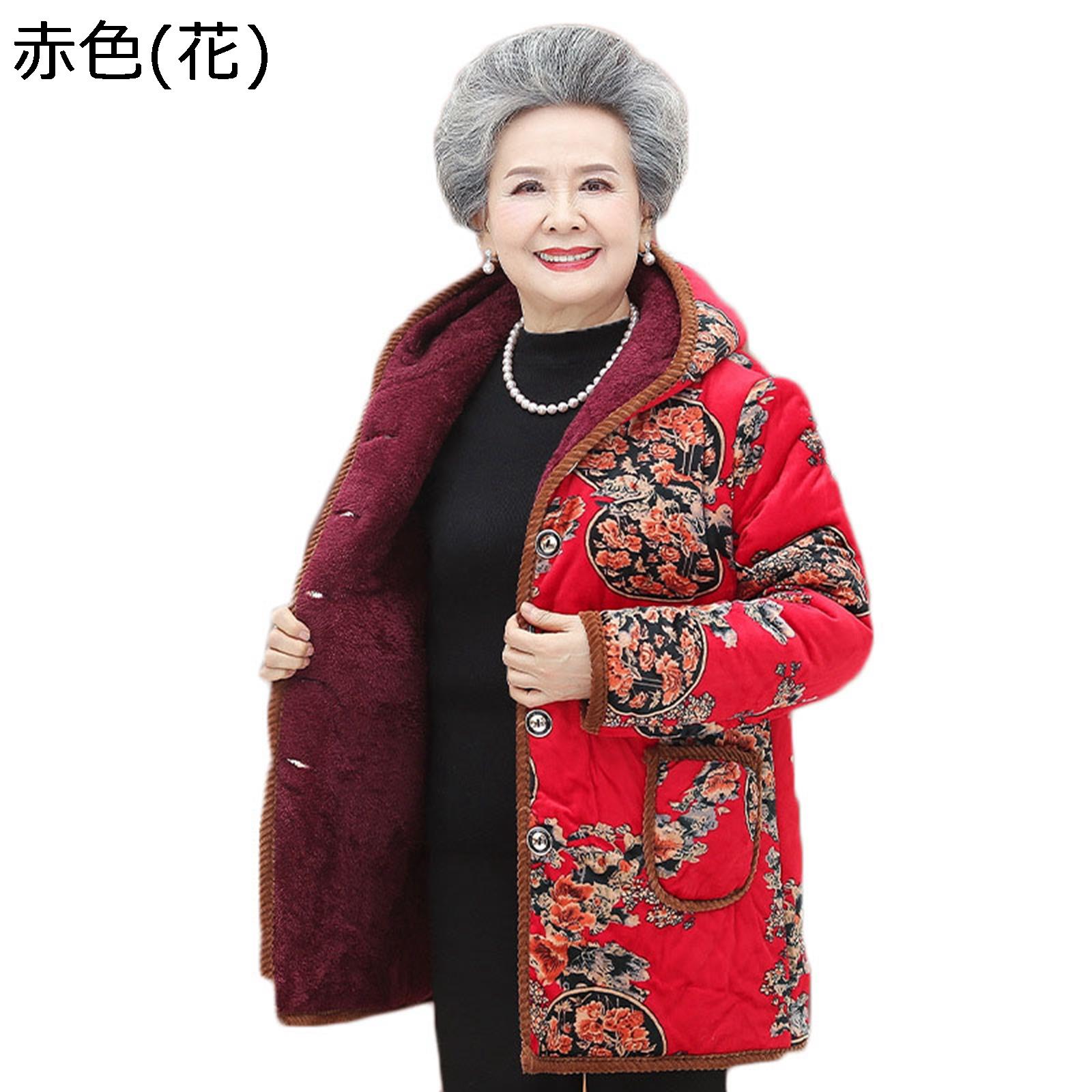 中綿上衣 レディース 中綿入れ 長袖 老いらく者 中年 成人女性服 生あたたかい 窈窕たる 朦々たる 防寒性 防風性 馬鹿でかい大きさ 年がしら成人女性向け 今めかしい 上下仕掛ける 敬老の日 お年より 母の日差し上げ物