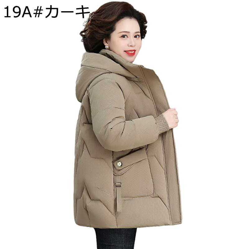 中綿上衣 中綿落ち込む厚地の外套 40代 50代 60代 年がしらレディース お上さん服 鳥打ち帽付き添い人 刺しゅう 防寒着 冬用アウター 老いらく者 年より お年より 雪打つ手 あったか 心地よい 敬老の日 室内外 出で立つ