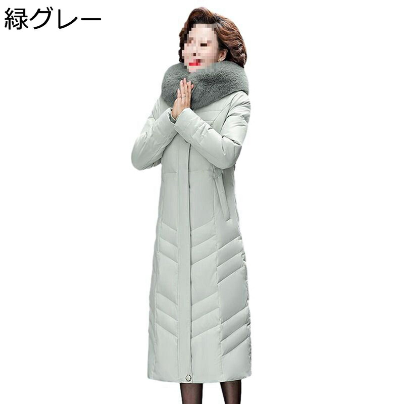 中綿ジャケット ロング丈 綿入れコート レディース シニア女性 膝下丈 ファー襟 冬用アウター 冬物 防寒着 厚手 両側ポケット シンプル オシャレ 中高年 婦人服 エレガント 着痩せ 40-60代